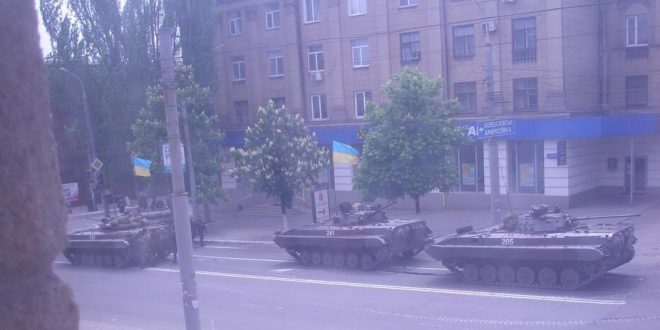 BMP Mariupol