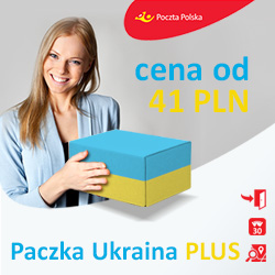 ukraina_250x250