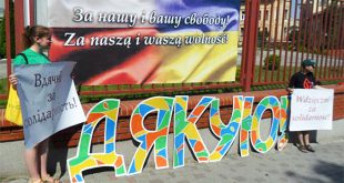 polacy_ukr_dziekuja_876_N