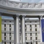 msz_ua