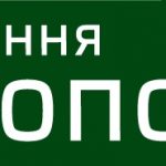samopomoc