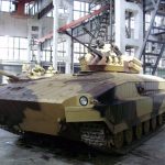 BMP-64