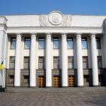 rada