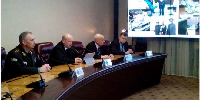 Fot. rnbo.gov.ua