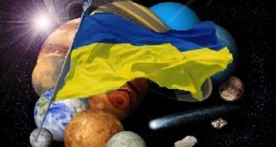 kosmos