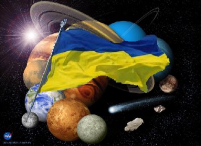 kosmos