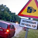 kodeks_drogowy