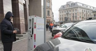 Паркомат на площі Міцкевича. Фото: Андрій Поліковський