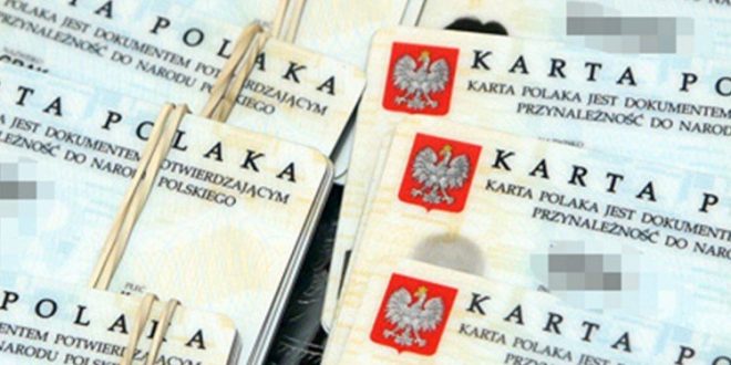 Фото: international.biz.ua