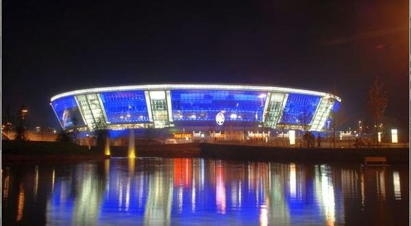 For. donbass-arena.com