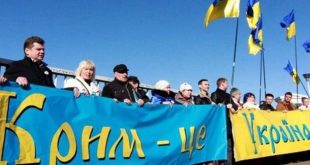 Fot. blogs.korrespondent.net