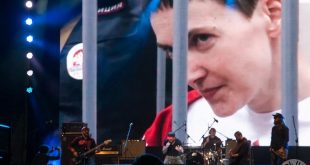 Fot. Andrij Polikowskij