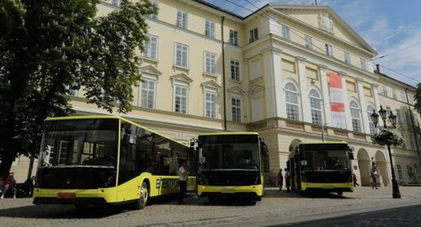 фото: Мирослав Пархомик/city-adm.lviv.ua