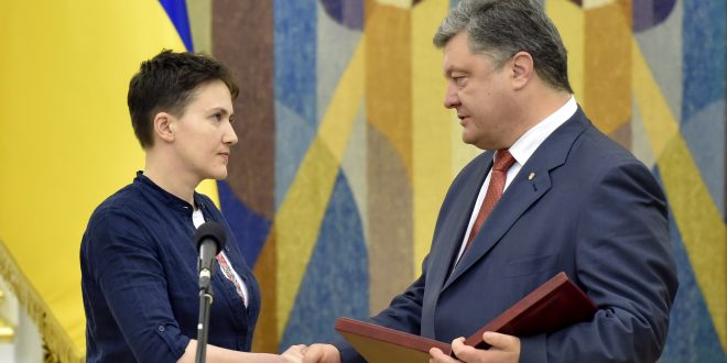 Фото: president.gov.ua
