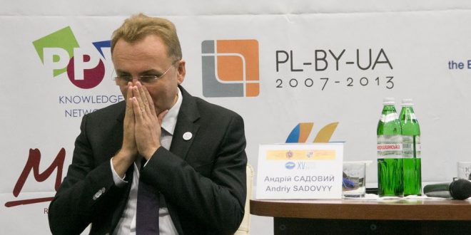 Андрій Садовий. Фото POLUKR.net, автор - Андрій Поліковський
