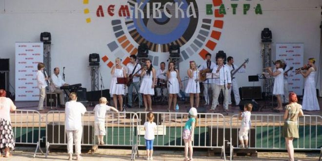 Фото: watrazdynia.pl