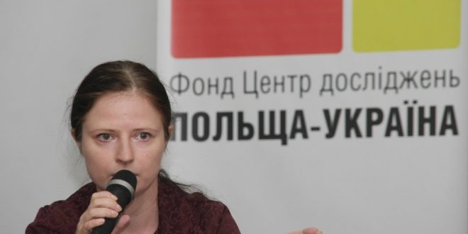 conference-polukr 053