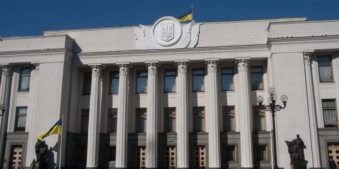 Фото POLUKR.net, автор - Андрій Поліковський