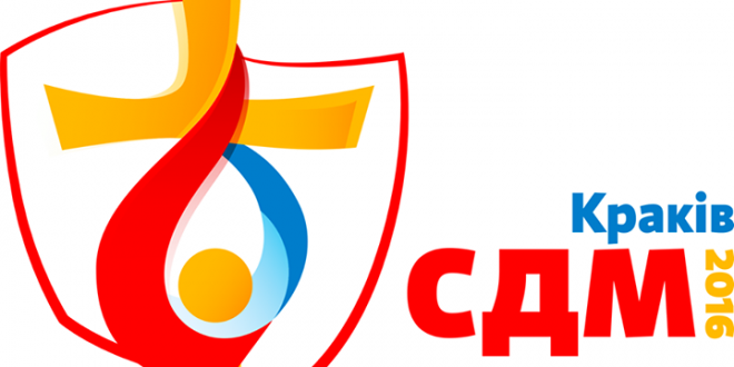 Логотип Світових днів молоді. Джерело: krakow2016.com