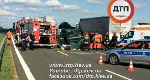Фото: facebook.com/dtp.kiev.ua