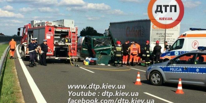 Фото: facebook.com/dtp.kiev.ua