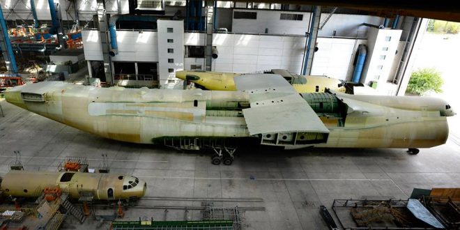 Fot. facebook.com/antonov.company.ua