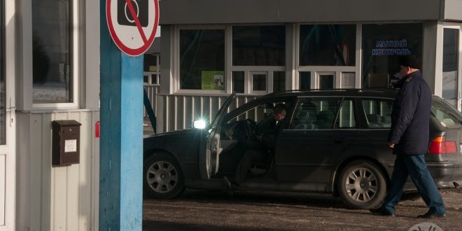 Фото: POLUKR.NET, автор - Андрій Поліковський