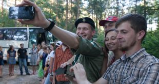 Фото: Роман Барабах