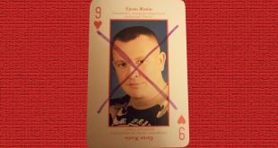 Джерело: facebook.com/c.z.m.neruh