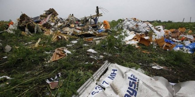 Фото: ssu.gov.ua