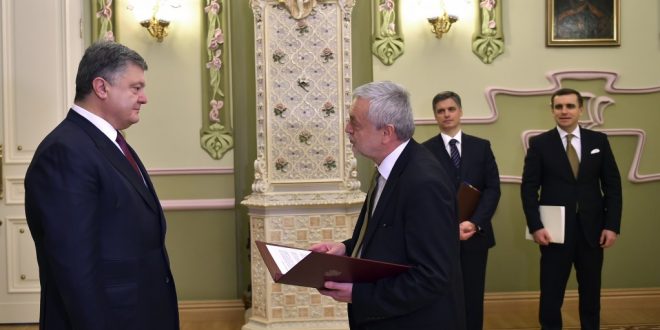 Фото: president.gov.ua