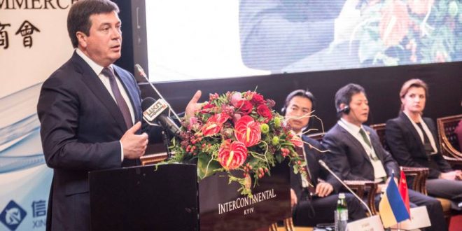 Фото: facebook.com/zubko.gennadiy