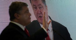 Петро Порошенко. Фото: POLUKR.net / Андрій Поліковський