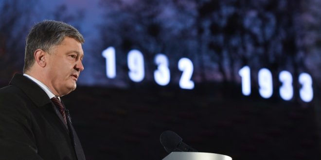 Fot. president.gov.ua