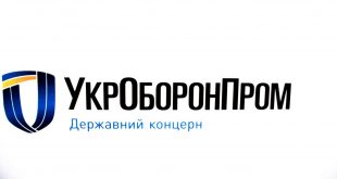 Фото: POLUKR.NET / Андрій Поліковський