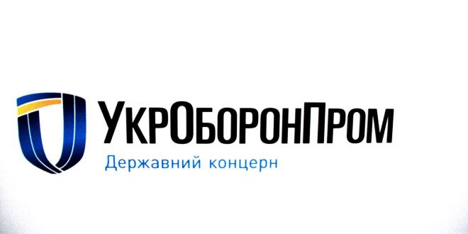 Фото: POLUKR.NET / Андрій Поліковський