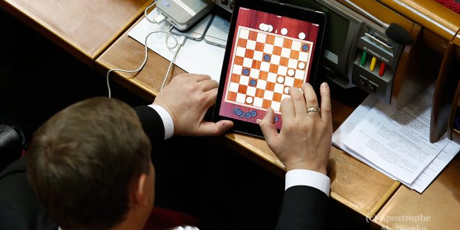 Фото: Владислав Мусієнко / apostrophe.ua