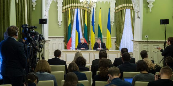 Фото: president.gov.ua