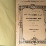 img_9577_1