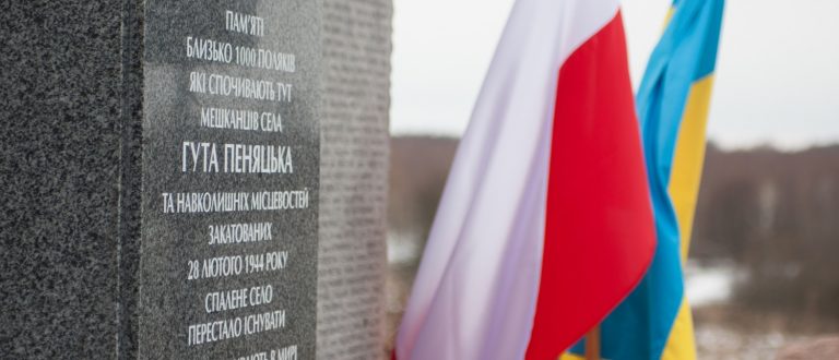 Фото POLUKR.net, автор Андрій Поліковський