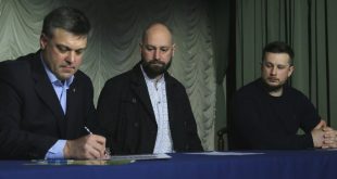 Фото: svoboda.org.ua