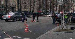 Фото: kyiv.npu.gov.ua