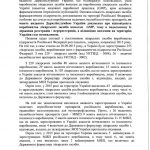 17457383_1886609148290310_7109827898375034016_n