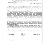 17523507_1886609141623644_8801351334486403372_n