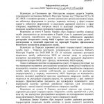 17757219_1886609144956977_1824529547591816455_n