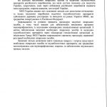 17796242_1886609181623640_7903483758178922373_n