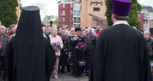 Фото: POLUKR.NET / Андрій Поліковський