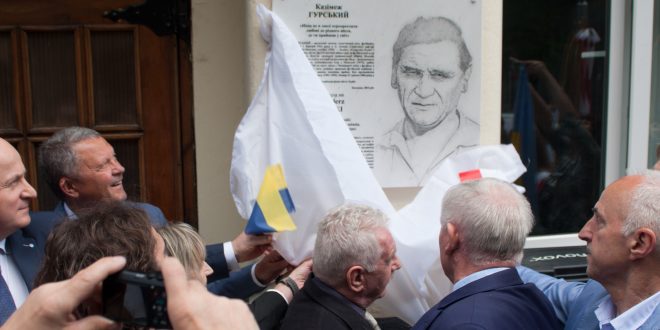 Фото POLUKR.net / Андрій Поліковський