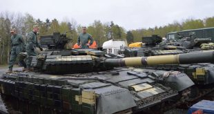 Фото: ukroboronprom.com.ua