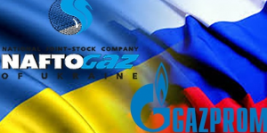 Ілюстрація: facebook.com/NaftogazUA